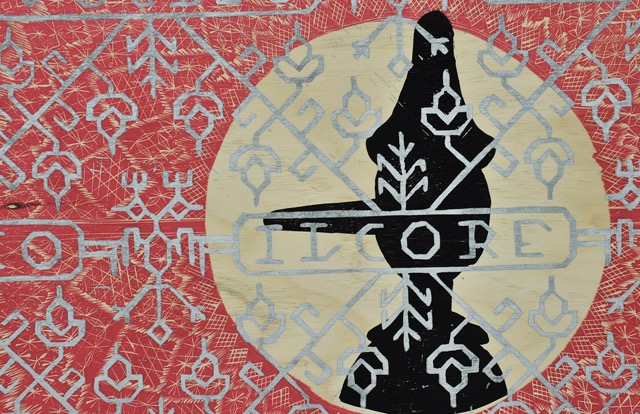 I Want Your Heart II