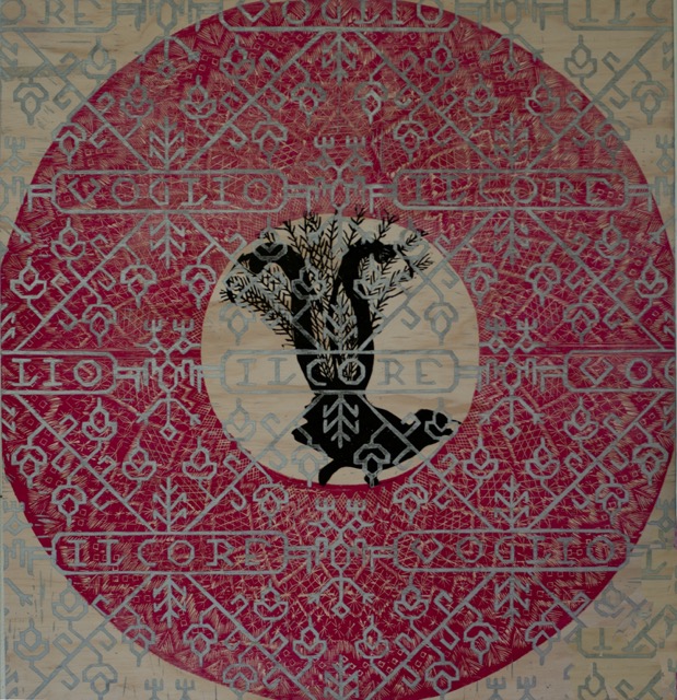 I Want Your Heart III